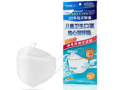 儿童口罩滤材.jpg