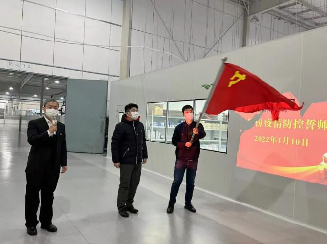 酷游ku官网突击队授旗.jpg 酷游ku官网突击队授旗.jpg