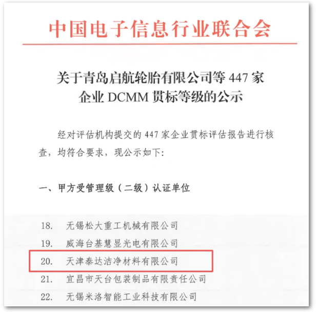 酷游ku官网认证.png 酷游ku官网认证.png