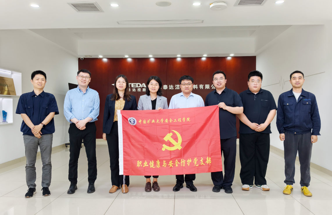 KU酷游官网-不凡成就非凡,相信品牌力量