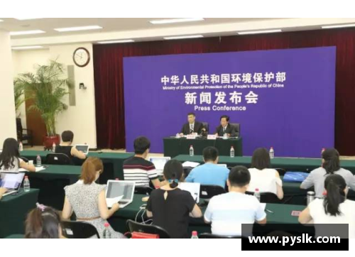 皮克发表最新演讲，呼吁人们共同关注环境保护问题