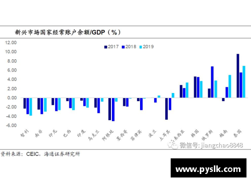 ROR体育官网米兰夜生活恢复正常，居民担心疫情反弹风险增加